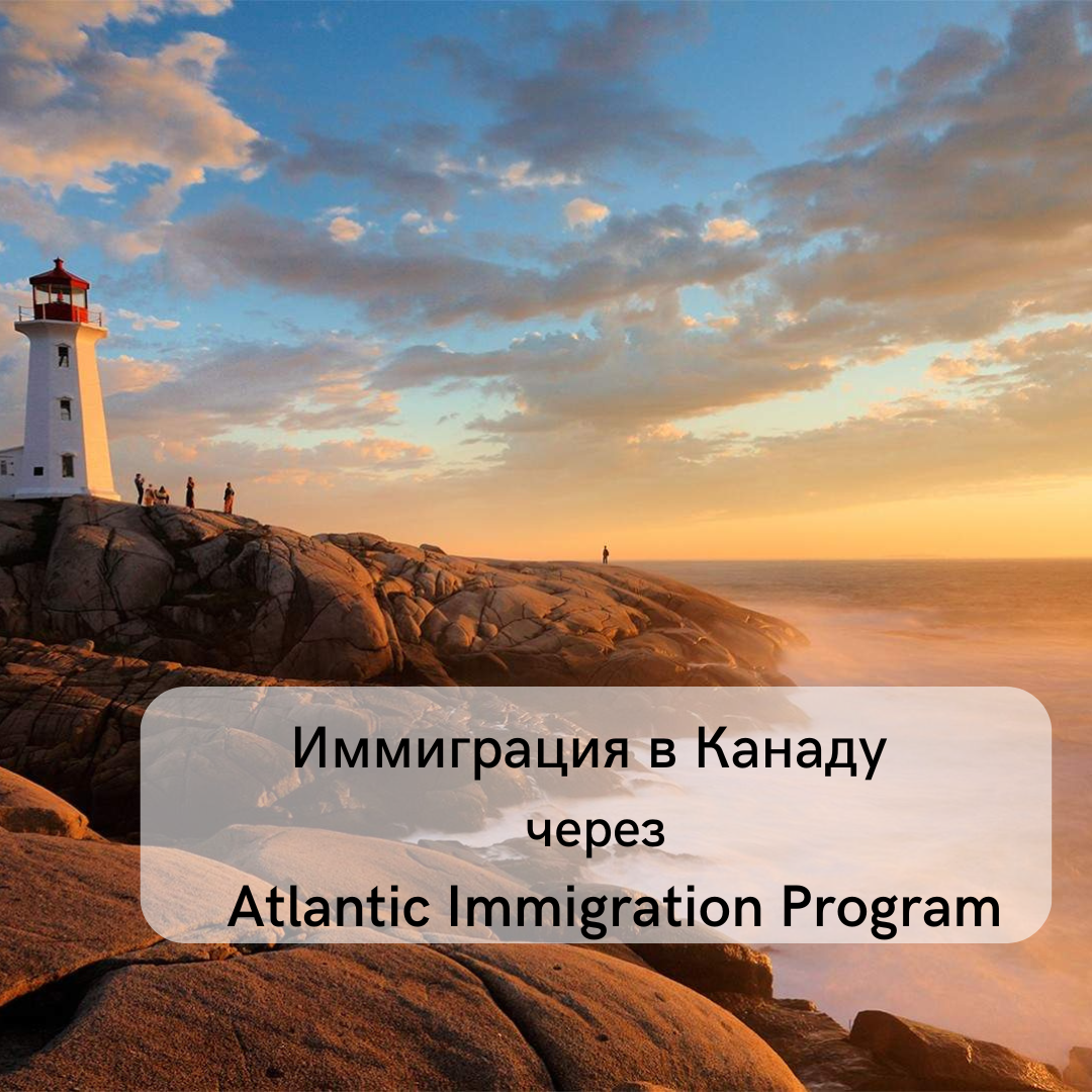 Работа в Канаде для украинцев